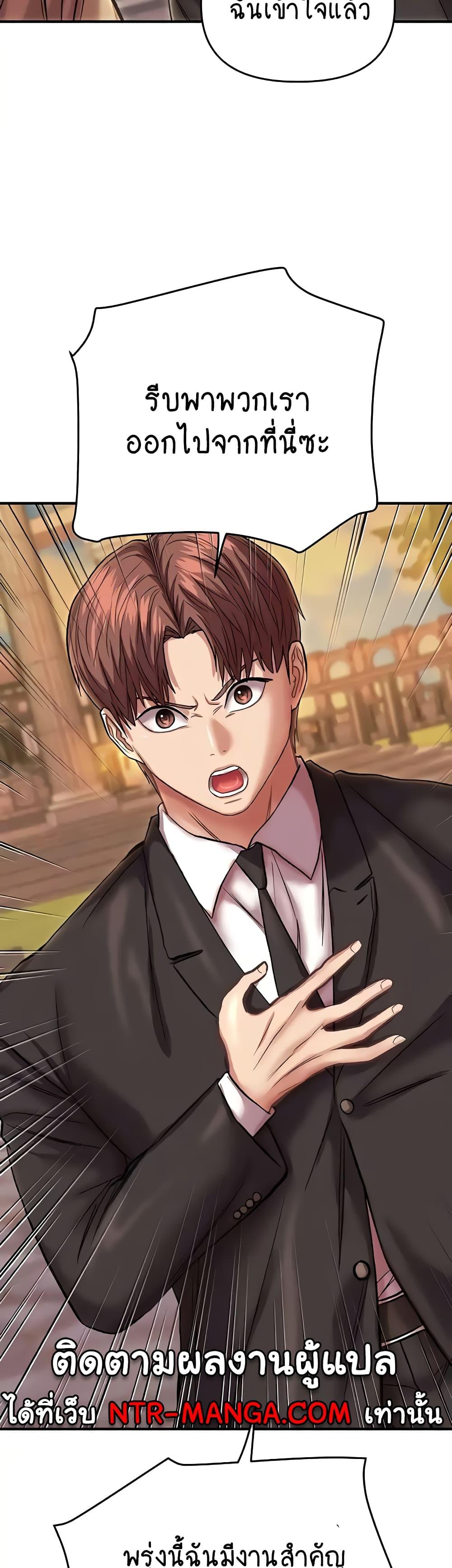 Doujin-Lc- อ่าน โดจิน มังฮวา เกาหลี ญี่ปุ่น จีน แปลไทย Women of God ตอนที่ 1 2 3 4 5 6 7 8 9 10 11 12 13 14 ฟรี ไม่มีโฆษณา อ่าน โดจิน Manhwa เกาหลี ญี่ปุ่น จีน เรามีครบ คัดมาให้เน้นๆ โดจิน 18+ รับประกันความฟินโดย  Doujin Lc