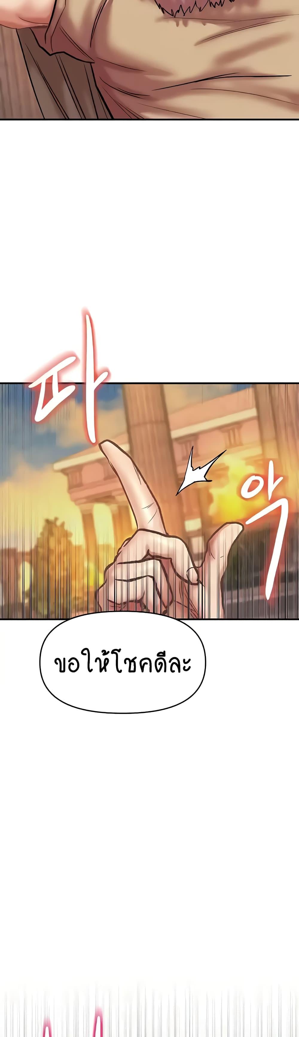 Doujin-Lc- อ่าน โดจิน มังฮวา เกาหลี ญี่ปุ่น จีน แปลไทย Women of God ตอนที่ 1 2 3 4 5 6 7 8 9 10 11 12 13 14 ฟรี ไม่มีโฆษณา อ่าน โดจิน Manhwa เกาหลี ญี่ปุ่น จีน เรามีครบ คัดมาให้เน้นๆ โดจิน 18+ รับประกันความฟินโดย  Doujin Lc