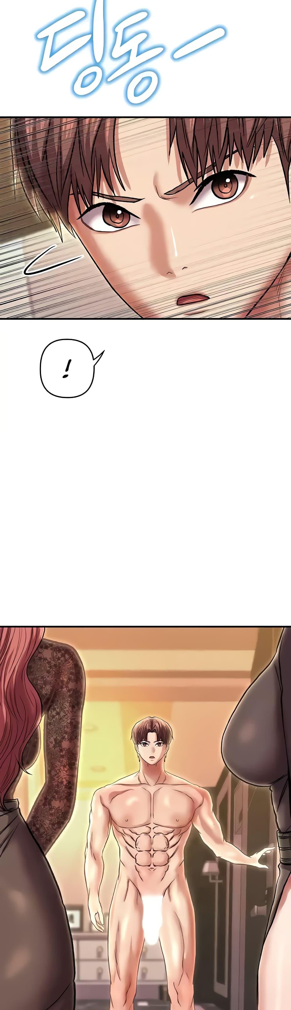Doujin-Lc- อ่าน โดจิน มังฮวา เกาหลี ญี่ปุ่น จีน แปลไทย Women of God ตอนที่ 1 2 3 4 5 6 7 8 9 10 11 12 13 14 ฟรี ไม่มีโฆษณา อ่าน โดจิน Manhwa เกาหลี ญี่ปุ่น จีน เรามีครบ คัดมาให้เน้นๆ โดจิน 18+ รับประกันความฟินโดย  Doujin Lc