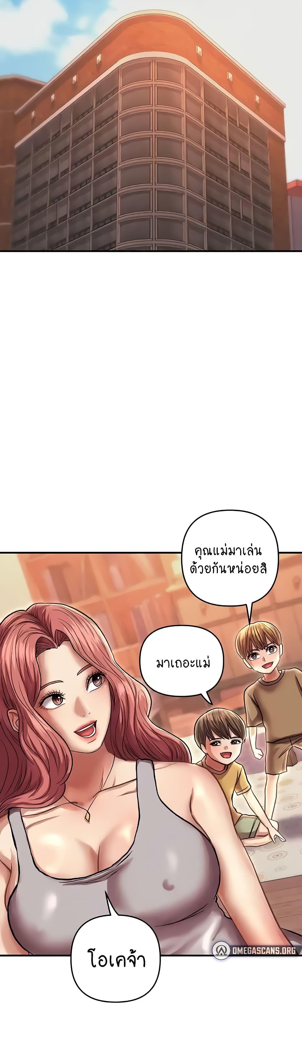 Doujin-Lc- อ่าน โดจิน มังฮวา เกาหลี ญี่ปุ่น จีน แปลไทย Women of God ตอนที่ 1 2 3 4 5 6 7 8 9 10 11 12 13 14 ฟรี ไม่มีโฆษณา อ่าน โดจิน Manhwa เกาหลี ญี่ปุ่น จีน เรามีครบ คัดมาให้เน้นๆ โดจิน 18+ รับประกันความฟินโดย  Doujin Lc