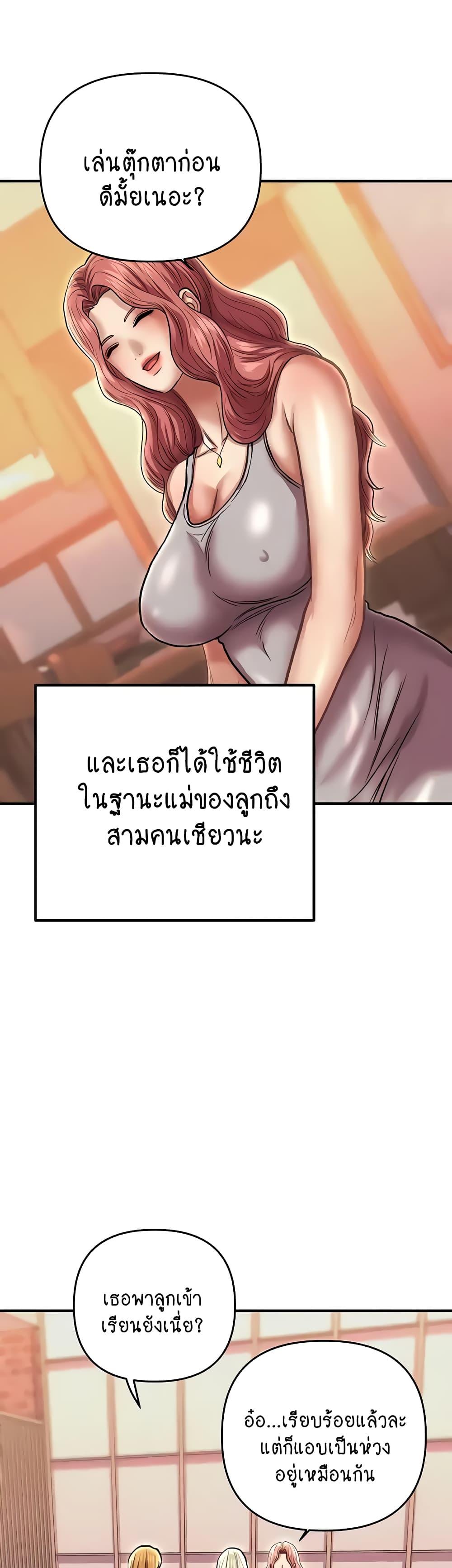 Doujin-Lc- อ่าน โดจิน มังฮวา เกาหลี ญี่ปุ่น จีน แปลไทย Women of God ตอนที่ 1 2 3 4 5 6 7 8 9 10 11 12 13 14 ฟรี ไม่มีโฆษณา อ่าน โดจิน Manhwa เกาหลี ญี่ปุ่น จีน เรามีครบ คัดมาให้เน้นๆ โดจิน 18+ รับประกันความฟินโดย  Doujin Lc