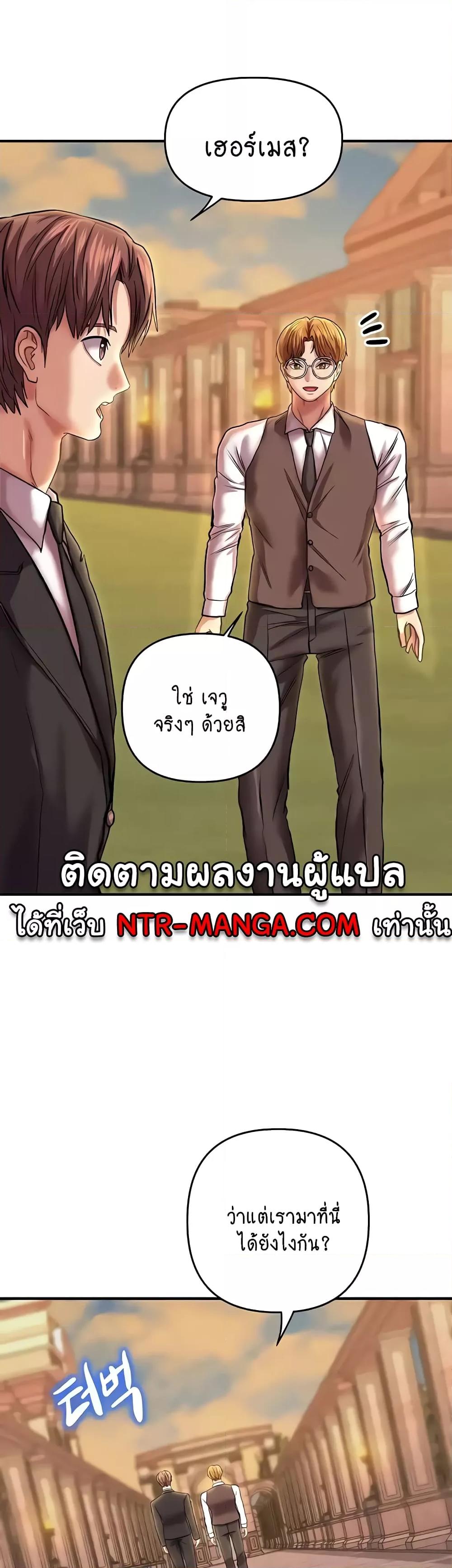 Doujin-Lc- อ่าน โดจิน มังฮวา เกาหลี ญี่ปุ่น จีน แปลไทย Women of God ตอนที่ 1 2 3 4 5 6 7 8 9 10 11 12 13 14 ฟรี ไม่มีโฆษณา อ่าน โดจิน Manhwa เกาหลี ญี่ปุ่น จีน เรามีครบ คัดมาให้เน้นๆ โดจิน 18+ รับประกันความฟินโดย  Doujin Lc