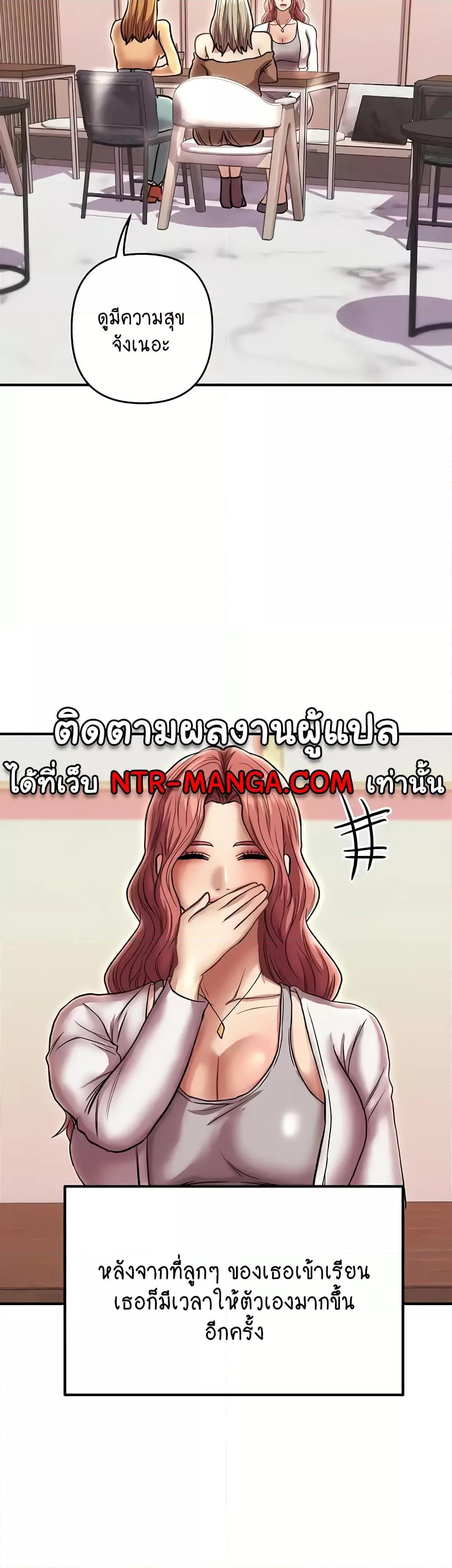 Doujin-Lc- อ่าน โดจิน มังฮวา เกาหลี ญี่ปุ่น จีน แปลไทย Women of God ตอนที่ 1 2 3 4 5 6 7 8 9 10 11 12 13 14 ฟรี ไม่มีโฆษณา อ่าน โดจิน Manhwa เกาหลี ญี่ปุ่น จีน เรามีครบ คัดมาให้เน้นๆ โดจิน 18+ รับประกันความฟินโดย  Doujin Lc