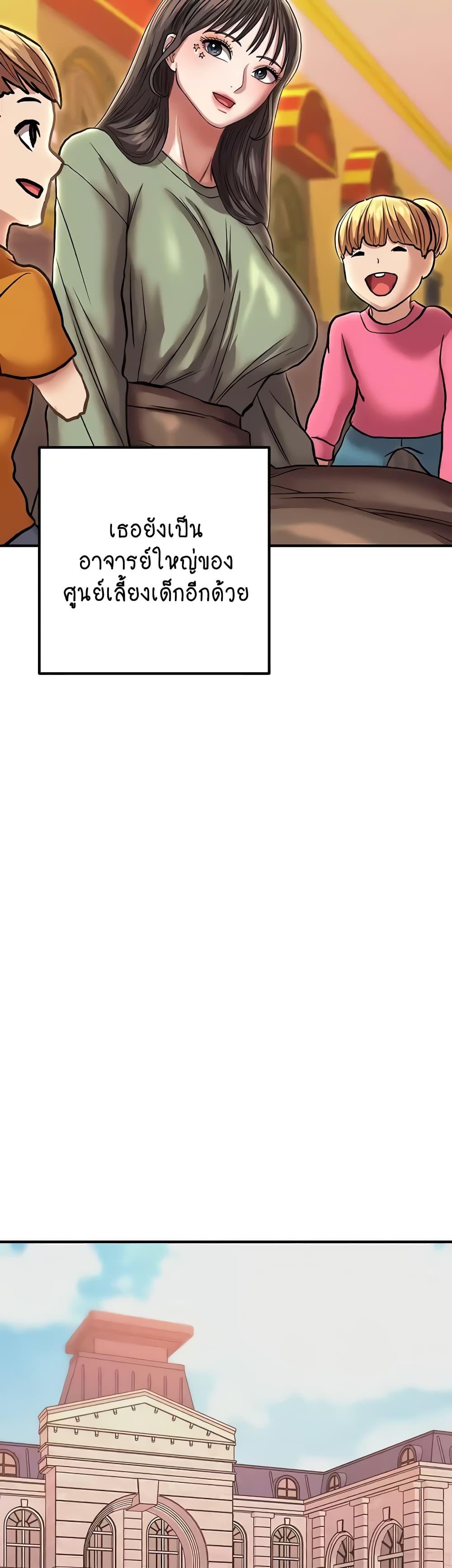 Doujin-Lc- อ่าน โดจิน มังฮวา เกาหลี ญี่ปุ่น จีน แปลไทย Women of God ตอนที่ 1 2 3 4 5 6 7 8 9 10 11 12 13 14 ฟรี ไม่มีโฆษณา อ่าน โดจิน Manhwa เกาหลี ญี่ปุ่น จีน เรามีครบ คัดมาให้เน้นๆ โดจิน 18+ รับประกันความฟินโดย  Doujin Lc