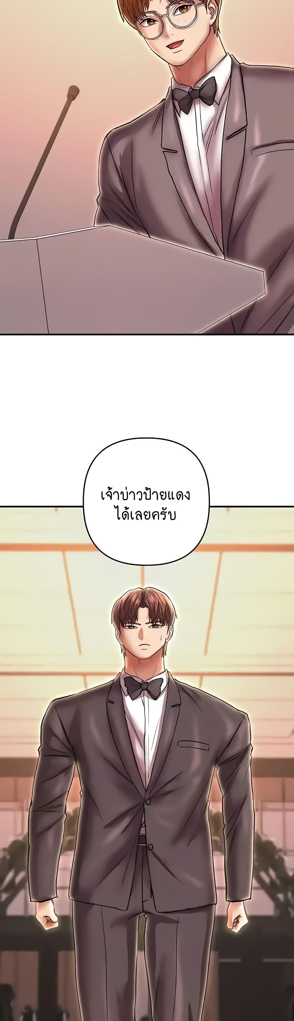 Doujin-Lc- อ่าน โดจิน มังฮวา เกาหลี ญี่ปุ่น จีน แปลไทย Women of God ตอนที่ 1 2 3 4 5 6 7 8 9 10 11 12 13 14 ฟรี ไม่มีโฆษณา อ่าน โดจิน Manhwa เกาหลี ญี่ปุ่น จีน เรามีครบ คัดมาให้เน้นๆ โดจิน 18+ รับประกันความฟินโดย  Doujin Lc