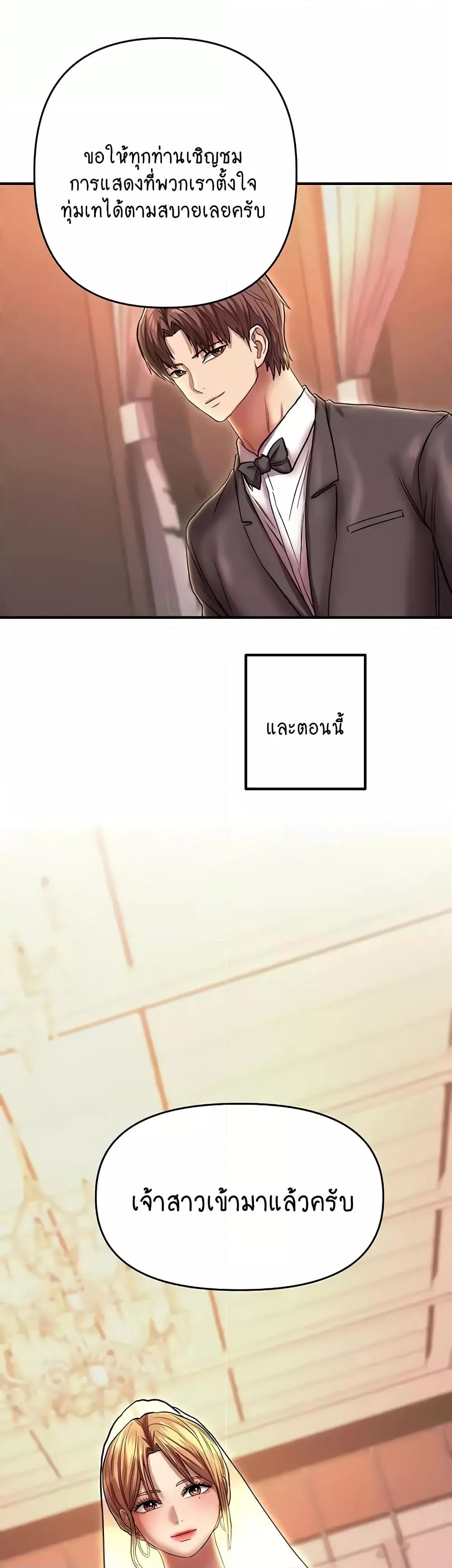 Doujin-Lc- อ่าน โดจิน มังฮวา เกาหลี ญี่ปุ่น จีน แปลไทย Women of God ตอนที่ 1 2 3 4 5 6 7 8 9 10 11 12 13 14 ฟรี ไม่มีโฆษณา อ่าน โดจิน Manhwa เกาหลี ญี่ปุ่น จีน เรามีครบ คัดมาให้เน้นๆ โดจิน 18+ รับประกันความฟินโดย  Doujin Lc