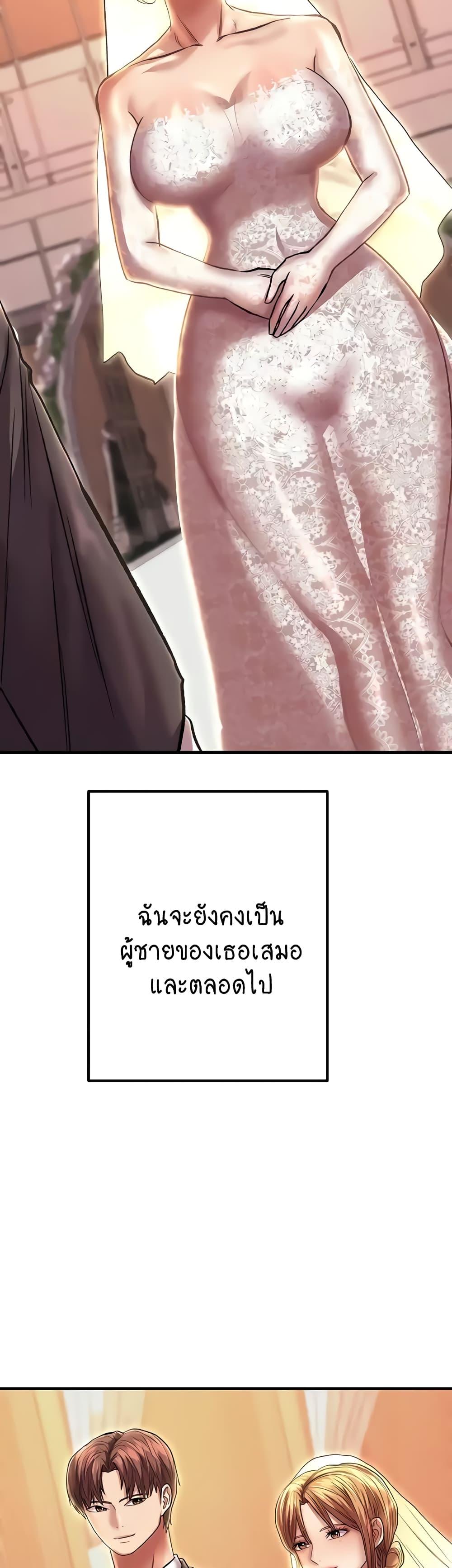 Doujin-Lc- อ่าน โดจิน มังฮวา เกาหลี ญี่ปุ่น จีน แปลไทย Women of God ตอนที่ 1 2 3 4 5 6 7 8 9 10 11 12 13 14 ฟรี ไม่มีโฆษณา อ่าน โดจิน Manhwa เกาหลี ญี่ปุ่น จีน เรามีครบ คัดมาให้เน้นๆ โดจิน 18+ รับประกันความฟินโดย  Doujin Lc