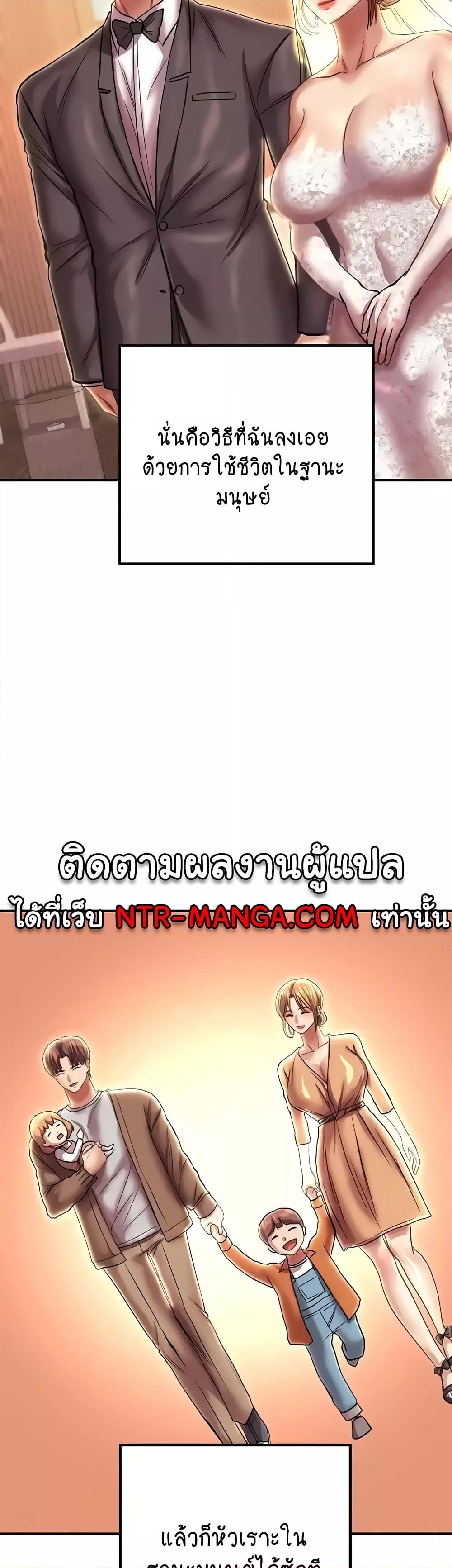 Doujin-Lc- อ่าน โดจิน มังฮวา เกาหลี ญี่ปุ่น จีน แปลไทย Women of God ตอนที่ 1 2 3 4 5 6 7 8 9 10 11 12 13 14 ฟรี ไม่มีโฆษณา อ่าน โดจิน Manhwa เกาหลี ญี่ปุ่น จีน เรามีครบ คัดมาให้เน้นๆ โดจิน 18+ รับประกันความฟินโดย  Doujin Lc