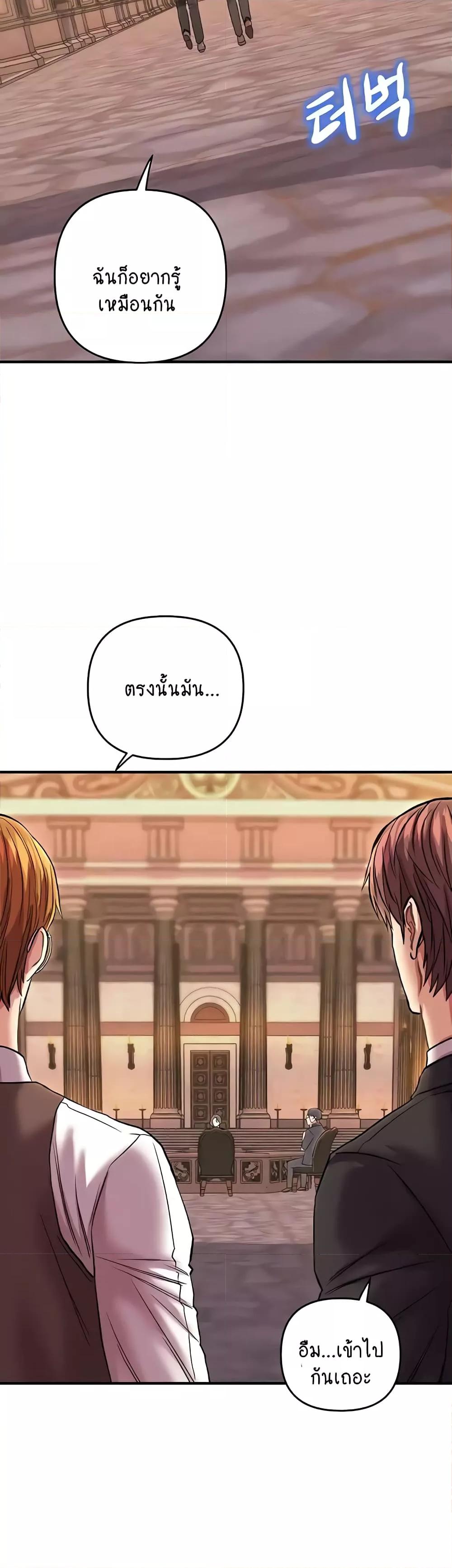 Doujin-Lc- อ่าน โดจิน มังฮวา เกาหลี ญี่ปุ่น จีน แปลไทย Women of God ตอนที่ 1 2 3 4 5 6 7 8 9 10 11 12 13 14 ฟรี ไม่มีโฆษณา อ่าน โดจิน Manhwa เกาหลี ญี่ปุ่น จีน เรามีครบ คัดมาให้เน้นๆ โดจิน 18+ รับประกันความฟินโดย  Doujin Lc