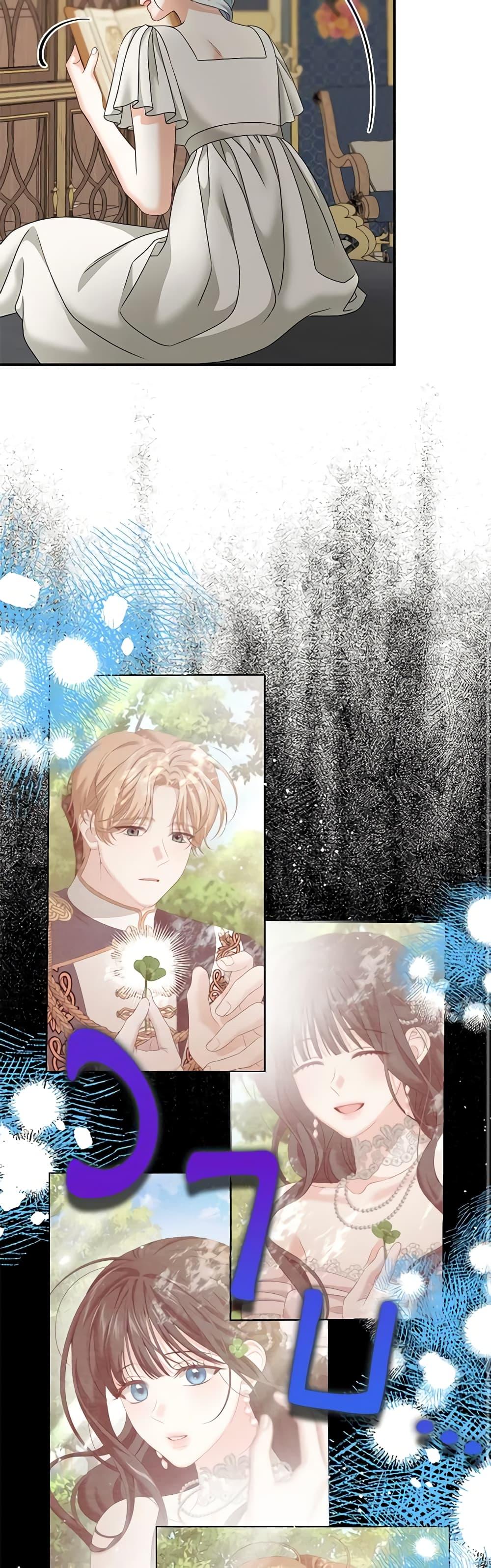 Manga-lc-com อ่านมังงะ อ่านการ์ตูน ออนไลน์ ฟรี Made Into the Main Character ตอนที่ 1 2 3 4 5 6 7 8 9 10 11 12 13 14 ฟรี ไม่มีโฆษณา Manga-lc - อ่าน มังงะ อ่าน การ์ตูน ออนไลน์ อ่านมังงะ ฟรี