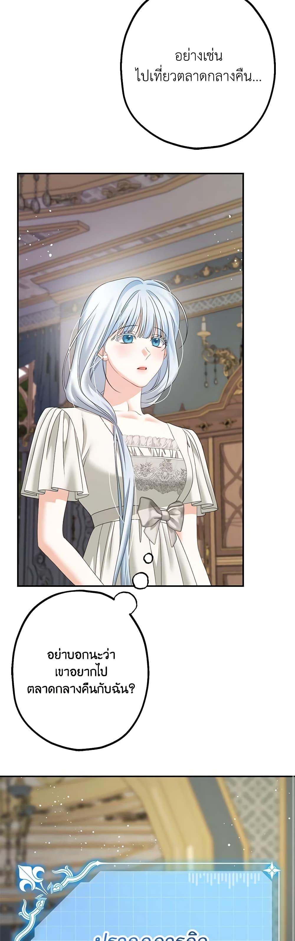 Manga-lc-com อ่านมังงะ อ่านการ์ตูน ออนไลน์ ฟรี Made Into the Main Character ตอนที่ 1 2 3 4 5 6 7 8 9 10 11 12 13 14 ฟรี ไม่มีโฆษณา Manga-lc - อ่าน มังงะ อ่าน การ์ตูน ออนไลน์ อ่านมังงะ ฟรี