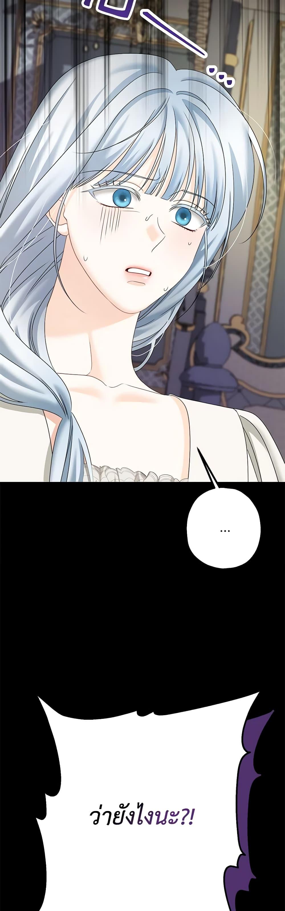 Manga-lc-com อ่านมังงะ อ่านการ์ตูน ออนไลน์ ฟรี Made Into the Main Character ตอนที่ 1 2 3 4 5 6 7 8 9 10 11 12 13 14 ฟรี ไม่มีโฆษณา Manga-lc - อ่าน มังงะ อ่าน การ์ตูน ออนไลน์ อ่านมังงะ ฟรี