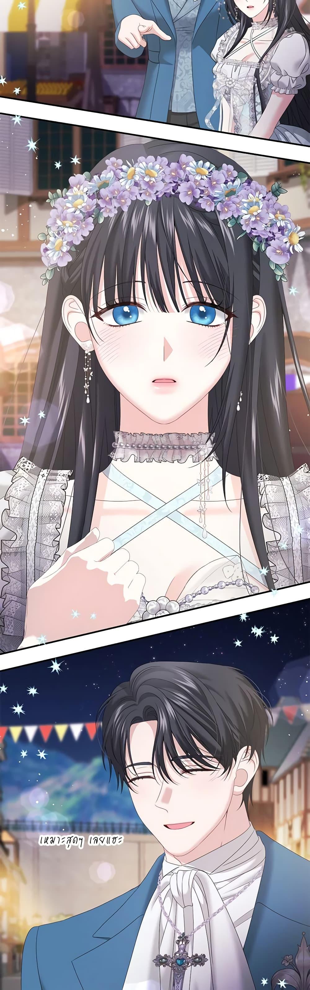 Manga-lc-com อ่านมังงะ อ่านการ์ตูน ออนไลน์ ฟรี Made Into the Main Character ตอนที่ 1 2 3 4 5 6 7 8 9 10 11 12 13 14 ฟรี ไม่มีโฆษณา Manga-lc - อ่าน มังงะ อ่าน การ์ตูน ออนไลน์ อ่านมังงะ ฟรี