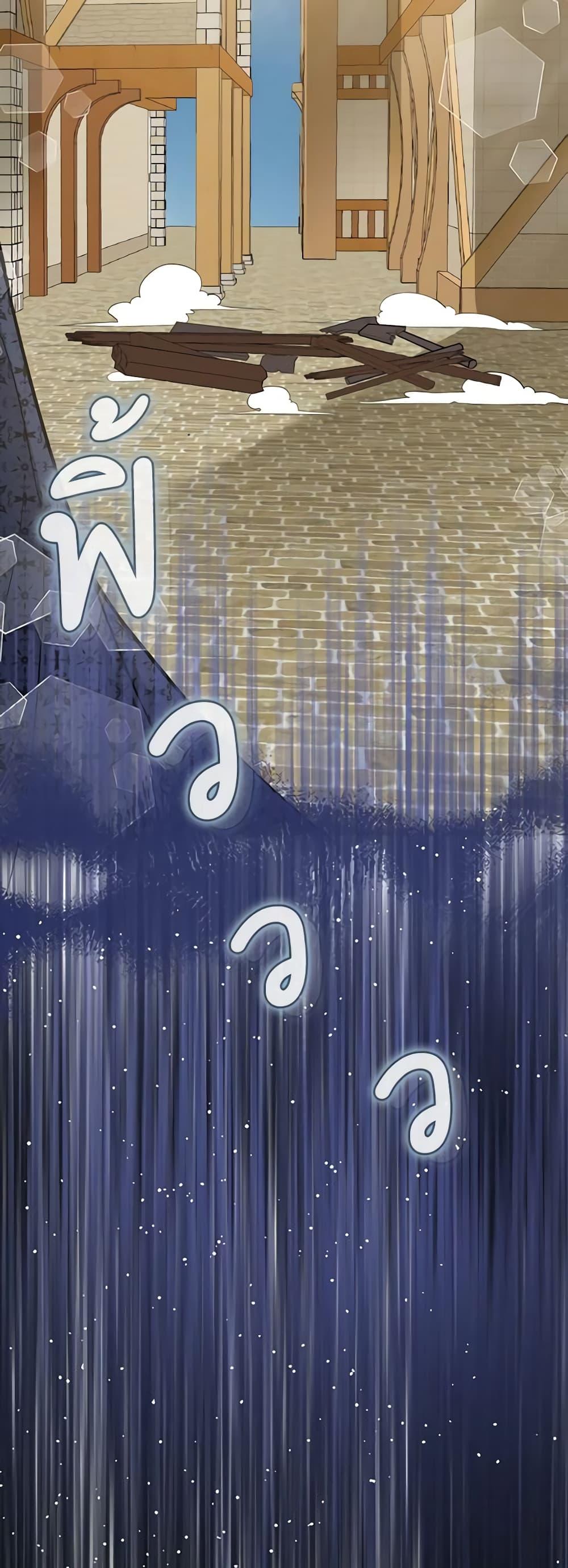 Manga-lc-com อ่านมังงะ อ่านการ์ตูน ออนไลน์ ฟรี Adopted Daughter Wants to Save the World ตอนที่ 1 2 3 4 5 6 7 8 9 10 11 12 13 14 ฟรี ไม่มีโฆษณา Manga-lc - อ่าน มังงะ อ่าน การ์ตูน ออนไลน์ อ่านมังงะ ฟรี