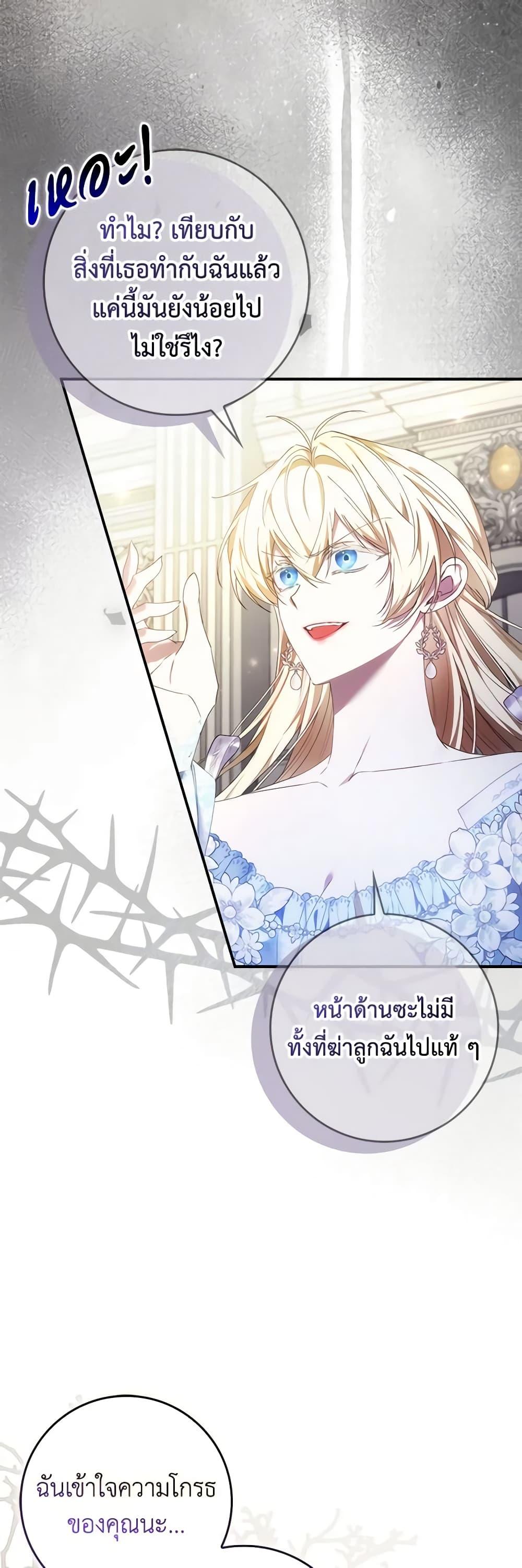 Manga-lc-com อ่านมังงะ อ่านการ์ตูน ออนไลน์ ฟรี I Won’t Pick Up The Trash I Threw Away Again ตอนที่ 1 2 3 4 5 6 7 8 9 10 11 12 13 14 ฟรี ไม่มีโฆษณา Manga-lc - อ่าน มังงะ อ่าน การ์ตูน ออนไลน์ อ่านมังงะ ฟรี