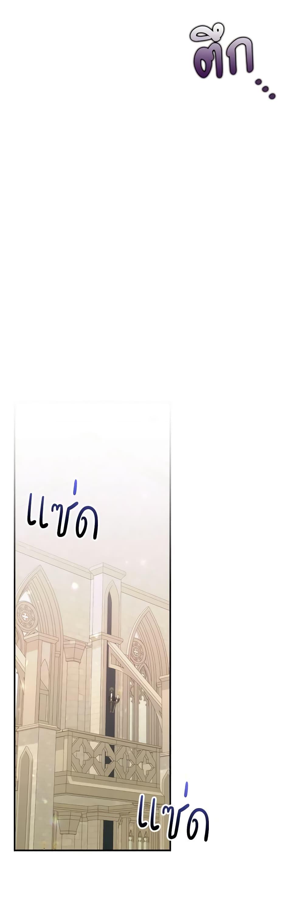 Manga-lc-com อ่านมังงะ อ่านการ์ตูน ออนไลน์ ฟรี I Won’t Pick Up The Trash I Threw Away Again ตอนที่ 1 2 3 4 5 6 7 8 9 10 11 12 13 14 ฟรี ไม่มีโฆษณา Manga-lc - อ่าน มังงะ อ่าน การ์ตูน ออนไลน์ อ่านมังงะ ฟรี