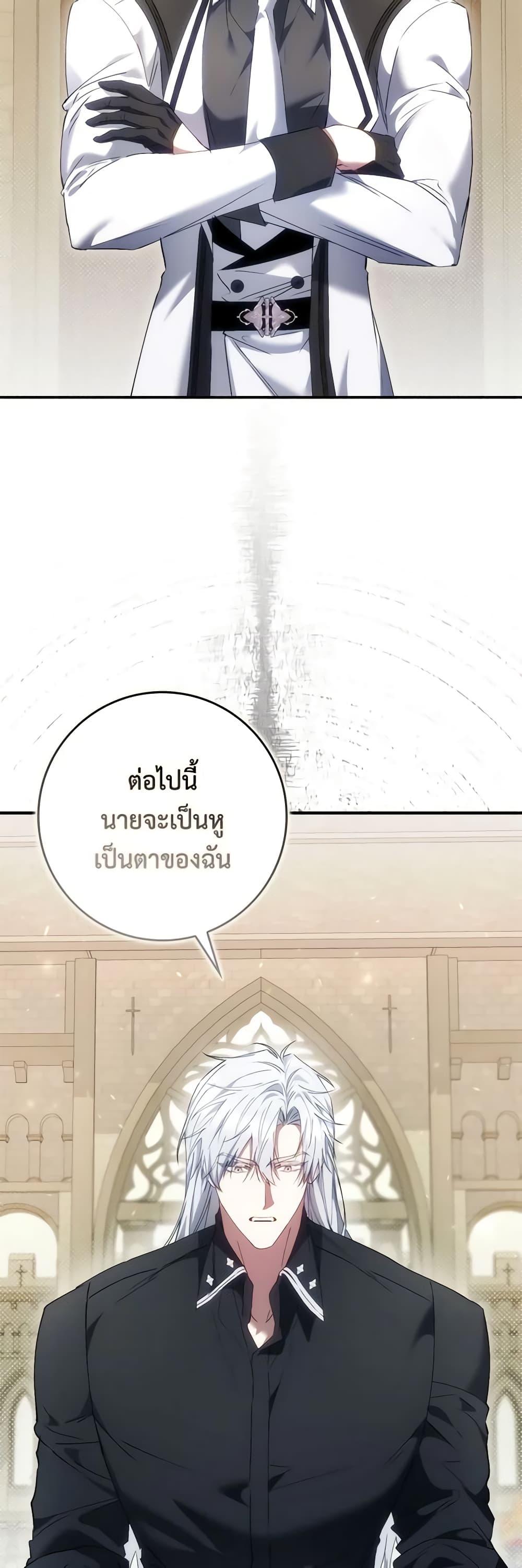 Manga-lc-com อ่านมังงะ อ่านการ์ตูน ออนไลน์ ฟรี I Won’t Pick Up The Trash I Threw Away Again ตอนที่ 1 2 3 4 5 6 7 8 9 10 11 12 13 14 ฟรี ไม่มีโฆษณา Manga-lc - อ่าน มังงะ อ่าน การ์ตูน ออนไลน์ อ่านมังงะ ฟรี