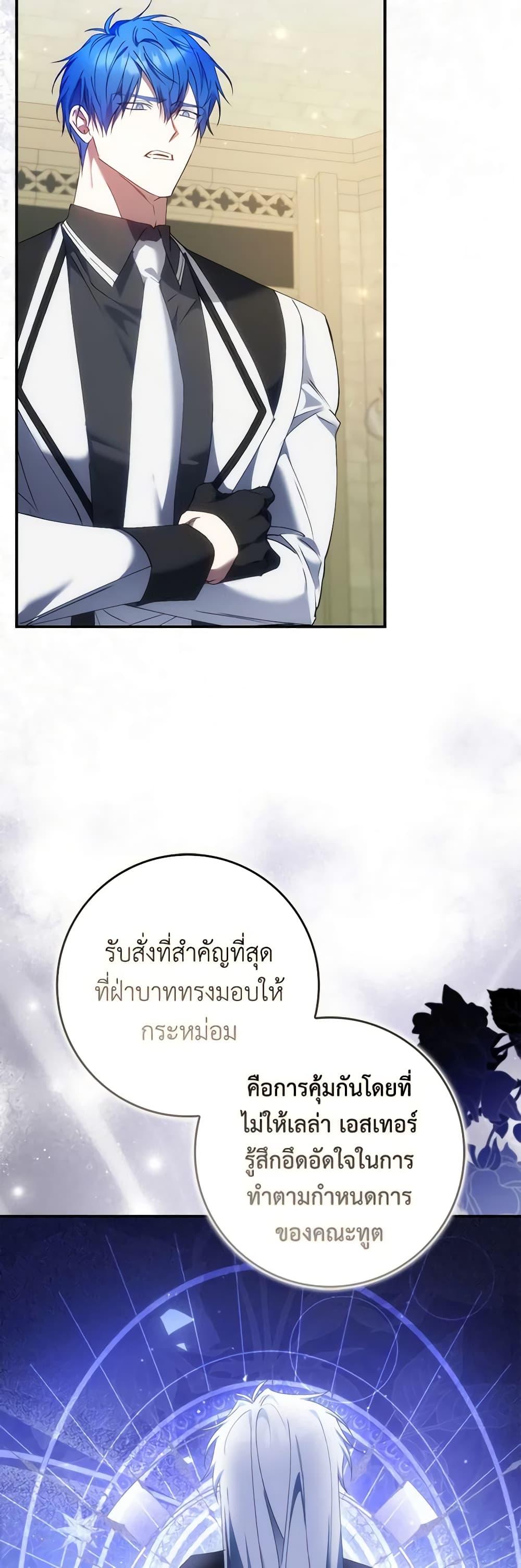 Manga-lc-com อ่านมังงะ อ่านการ์ตูน ออนไลน์ ฟรี I Won’t Pick Up The Trash I Threw Away Again ตอนที่ 1 2 3 4 5 6 7 8 9 10 11 12 13 14 ฟรี ไม่มีโฆษณา Manga-lc - อ่าน มังงะ อ่าน การ์ตูน ออนไลน์ อ่านมังงะ ฟรี