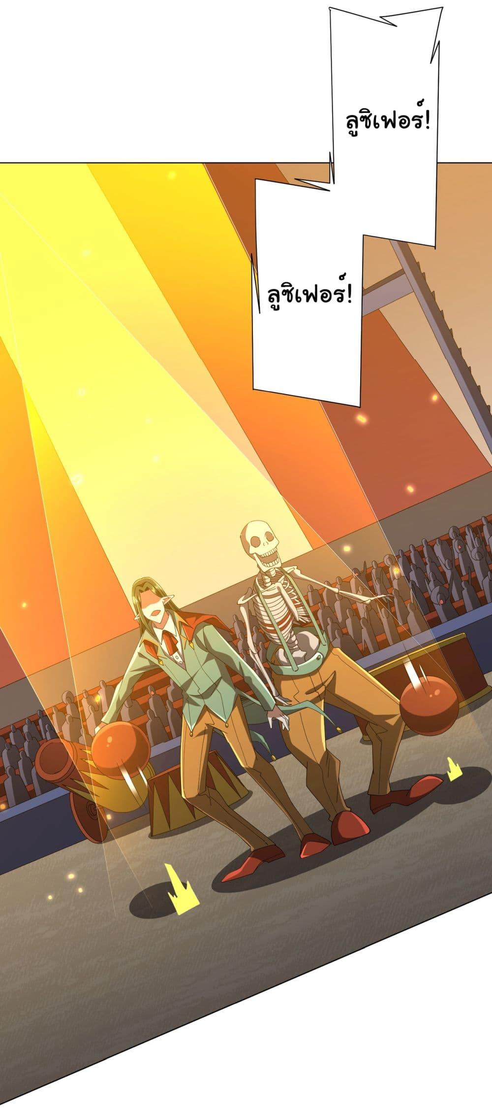 Manga-lc-com อ่านมังงะ อ่านการ์ตูน ออนไลน์ ฟรี Start with Trillions of Coins ตอนที่ 1 2 3 4 5 6 7 8 9 10 11 12 13 14 ฟรี ไม่มีโฆษณา Manga-lc - อ่าน มังงะ อ่าน การ์ตูน ออนไลน์ อ่านมังงะ ฟรี