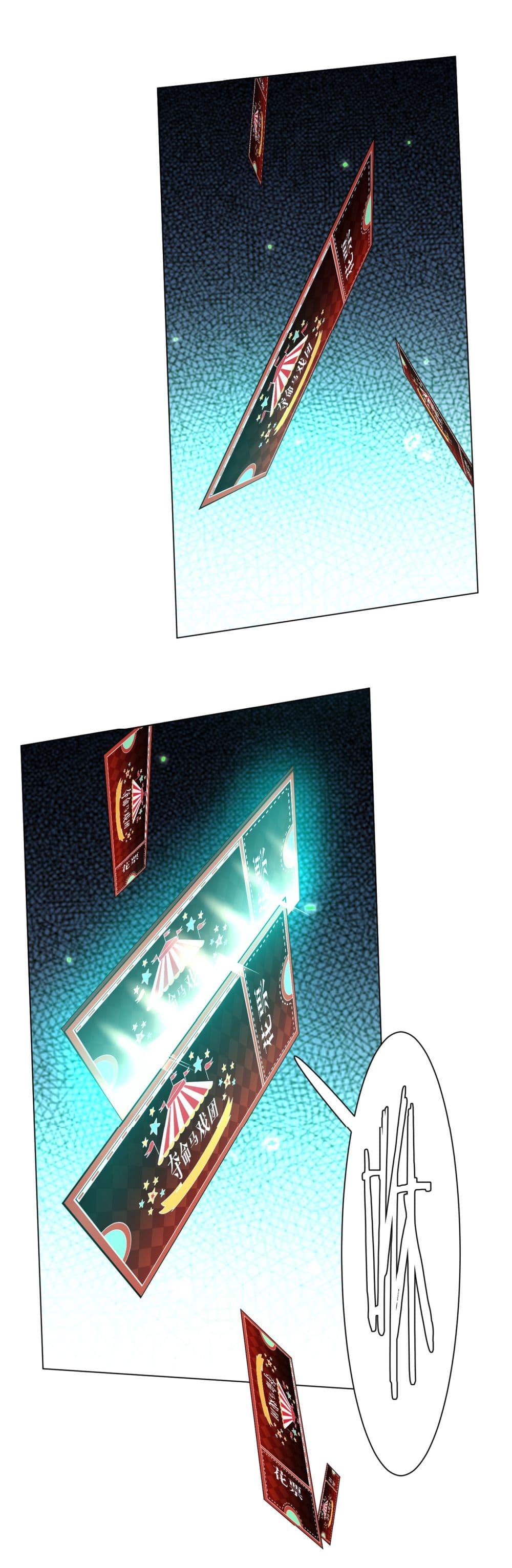 Manga-lc-com อ่านมังงะ อ่านการ์ตูน ออนไลน์ ฟรี Start with Trillions of Coins ตอนที่ 1 2 3 4 5 6 7 8 9 10 11 12 13 14 ฟรี ไม่มีโฆษณา Manga-lc - อ่าน มังงะ อ่าน การ์ตูน ออนไลน์ อ่านมังงะ ฟรี