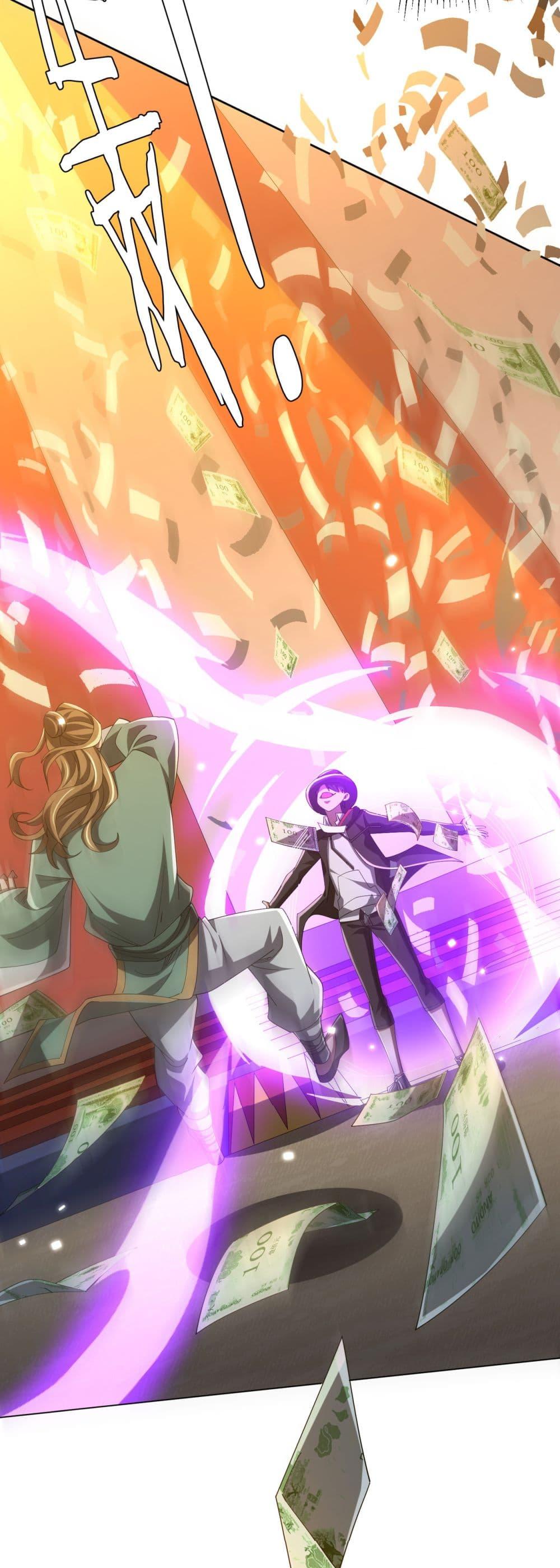 Manga-lc-com อ่านมังงะ อ่านการ์ตูน ออนไลน์ ฟรี Start with Trillions of Coins ตอนที่ 1 2 3 4 5 6 7 8 9 10 11 12 13 14 ฟรี ไม่มีโฆษณา Manga-lc - อ่าน มังงะ อ่าน การ์ตูน ออนไลน์ อ่านมังงะ ฟรี