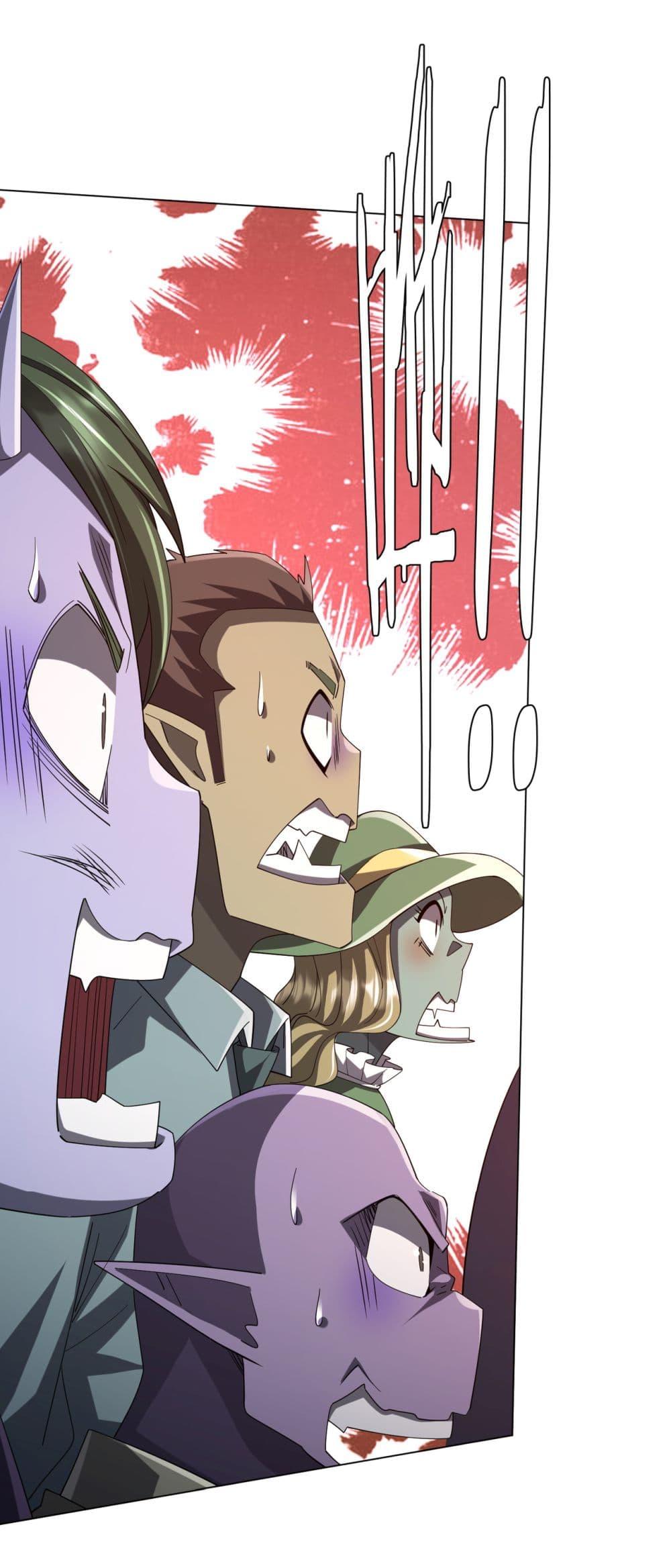 Manga-lc-com อ่านมังงะ อ่านการ์ตูน ออนไลน์ ฟรี Start with Trillions of Coins ตอนที่ 1 2 3 4 5 6 7 8 9 10 11 12 13 14 ฟรี ไม่มีโฆษณา Manga-lc - อ่าน มังงะ อ่าน การ์ตูน ออนไลน์ อ่านมังงะ ฟรี