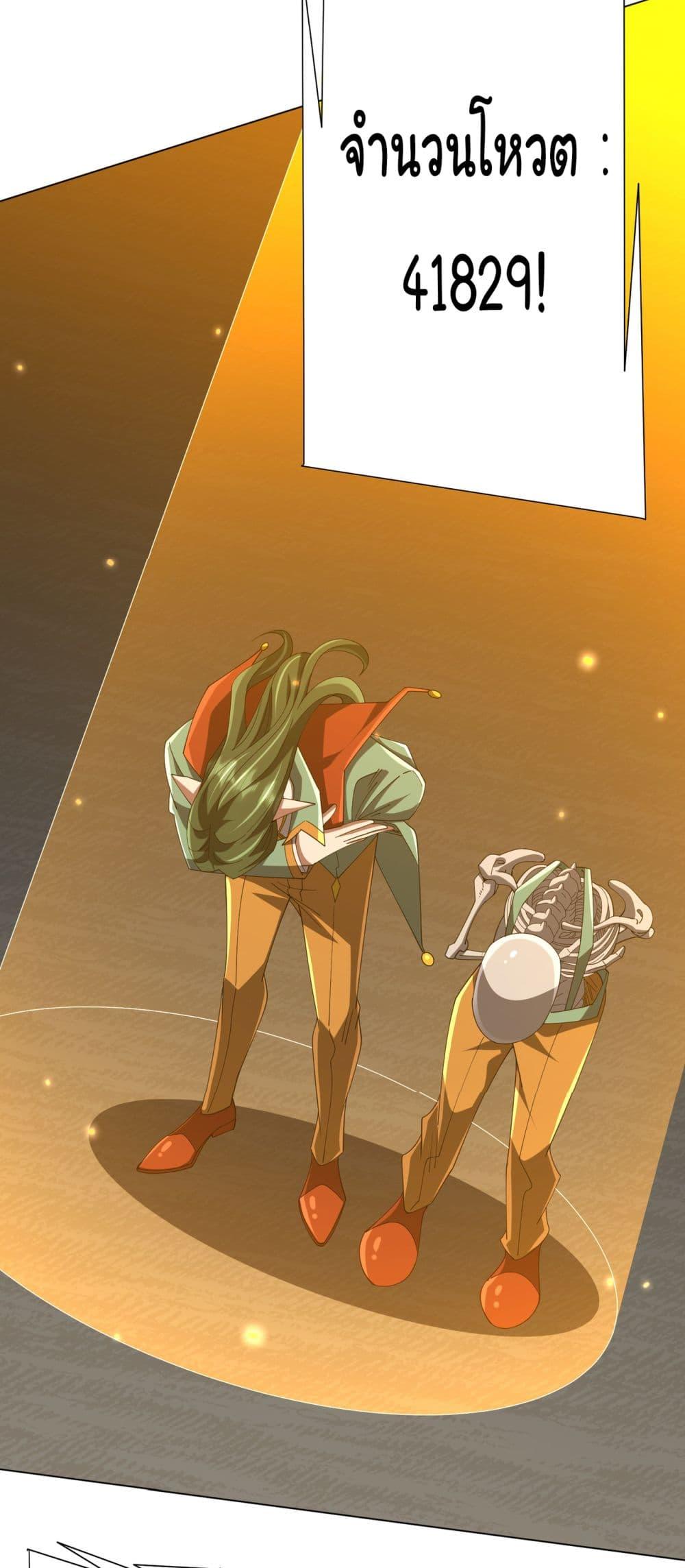 Manga-lc-com อ่านมังงะ อ่านการ์ตูน ออนไลน์ ฟรี Start with Trillions of Coins ตอนที่ 1 2 3 4 5 6 7 8 9 10 11 12 13 14 ฟรี ไม่มีโฆษณา Manga-lc - อ่าน มังงะ อ่าน การ์ตูน ออนไลน์ อ่านมังงะ ฟรี