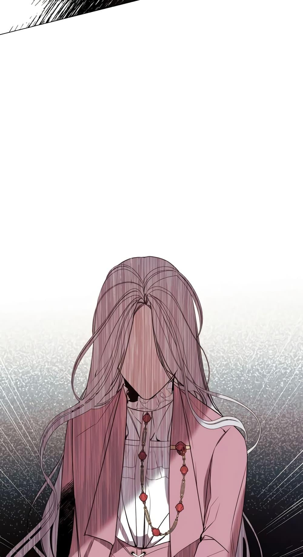 Manga-lc-com อ่านมังงะ อ่านการ์ตูน ออนไลน์ ฟรี The Villainess Needs Her Tyrant ตอนที่ 1 2 3 4 5 6 7 8 9 10 11 12 13 14 ฟรี ไม่มีโฆษณา Manga-lc - อ่าน มังงะ อ่าน การ์ตูน ออนไลน์ อ่านมังงะ ฟรี