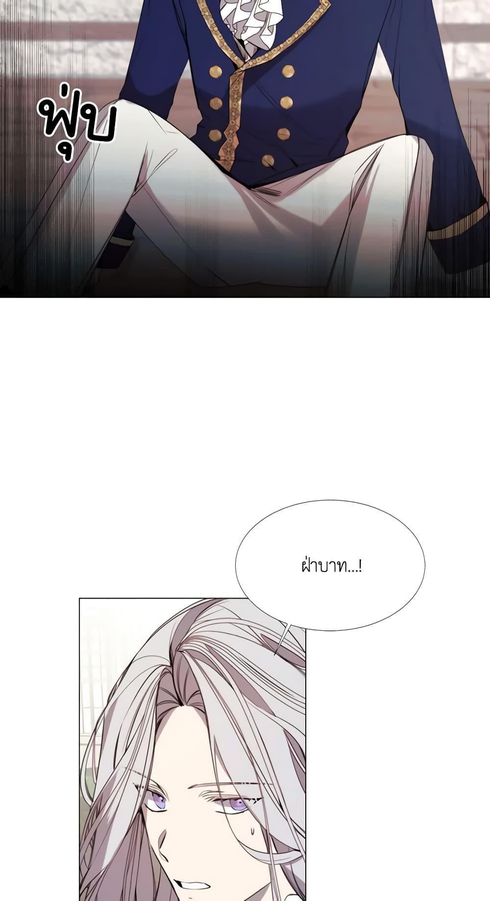 Manga-lc-com อ่านมังงะ อ่านการ์ตูน ออนไลน์ ฟรี The Villainess Needs Her Tyrant ตอนที่ 1 2 3 4 5 6 7 8 9 10 11 12 13 14 ฟรี ไม่มีโฆษณา Manga-lc - อ่าน มังงะ อ่าน การ์ตูน ออนไลน์ อ่านมังงะ ฟรี