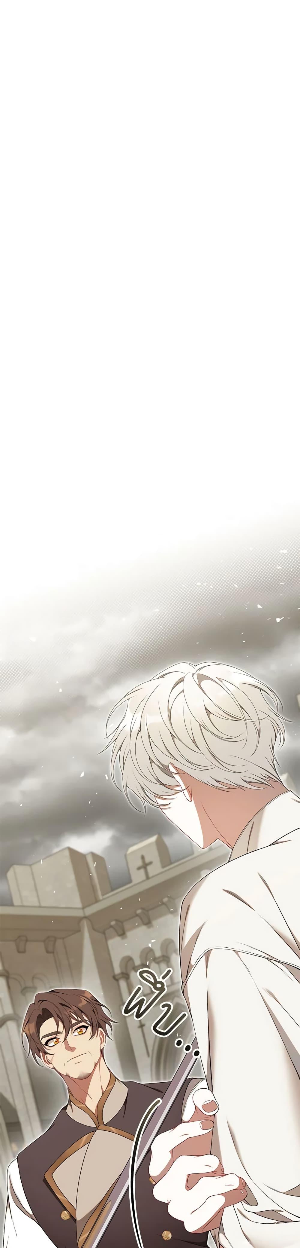 Manga-lc-com อ่านมังงะ อ่านการ์ตูน ออนไลน์ ฟรี I Only Came to Find My Dad ตอนที่ 1 2 3 4 5 6 7 8 9 10 11 12 13 14 ฟรี ไม่มีโฆษณา Manga-lc - อ่าน มังงะ อ่าน การ์ตูน ออนไลน์ อ่านมังงะ ฟรี