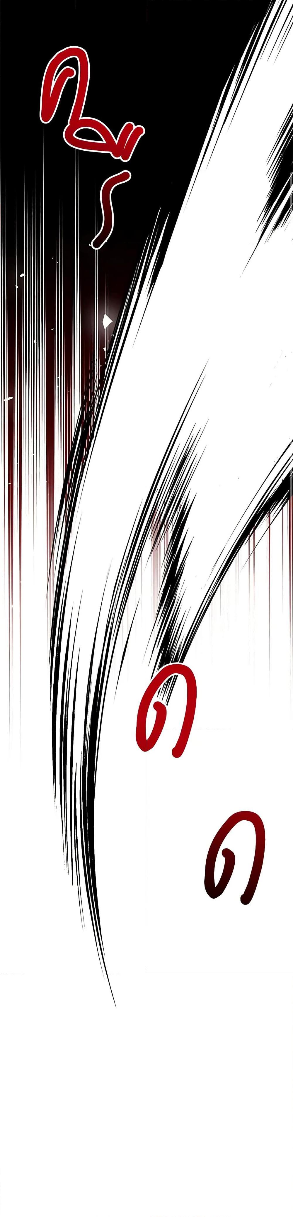 Manga-lc-com อ่านมังงะ อ่านการ์ตูน ออนไลน์ ฟรี I Only Came to Find My Dad ตอนที่ 1 2 3 4 5 6 7 8 9 10 11 12 13 14 ฟรี ไม่มีโฆษณา Manga-lc - อ่าน มังงะ อ่าน การ์ตูน ออนไลน์ อ่านมังงะ ฟรี