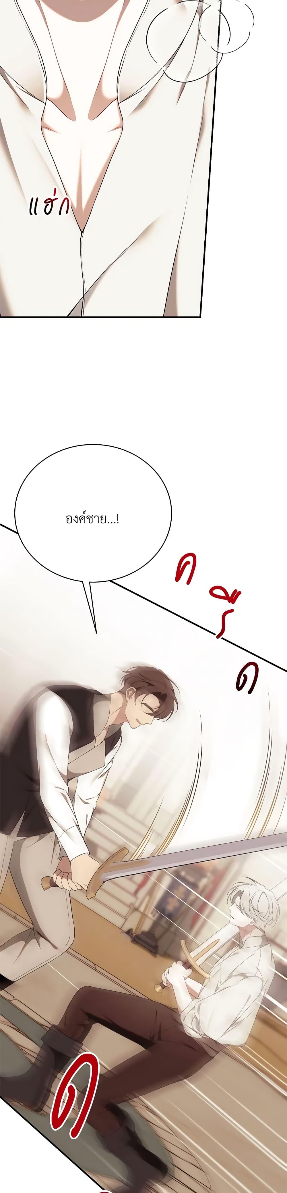 Manga-lc-com อ่านมังงะ อ่านการ์ตูน ออนไลน์ ฟรี I Only Came to Find My Dad ตอนที่ 1 2 3 4 5 6 7 8 9 10 11 12 13 14 ฟรี ไม่มีโฆษณา Manga-lc - อ่าน มังงะ อ่าน การ์ตูน ออนไลน์ อ่านมังงะ ฟรี