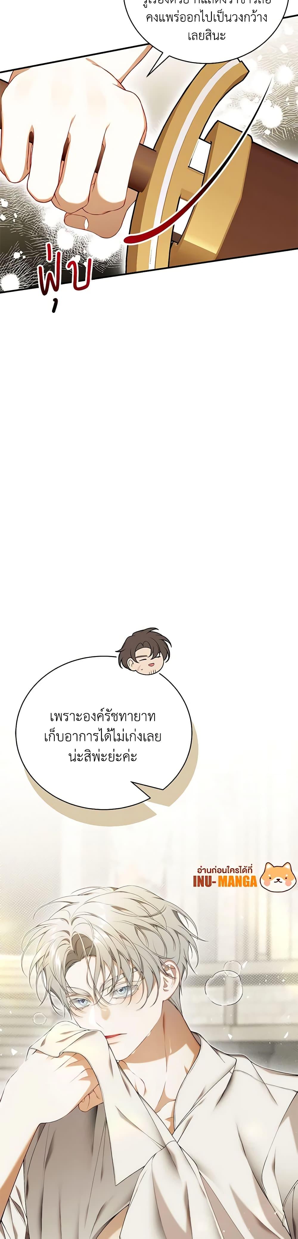 Manga-lc-com อ่านมังงะ อ่านการ์ตูน ออนไลน์ ฟรี I Only Came to Find My Dad ตอนที่ 1 2 3 4 5 6 7 8 9 10 11 12 13 14 ฟรี ไม่มีโฆษณา Manga-lc - อ่าน มังงะ อ่าน การ์ตูน ออนไลน์ อ่านมังงะ ฟรี