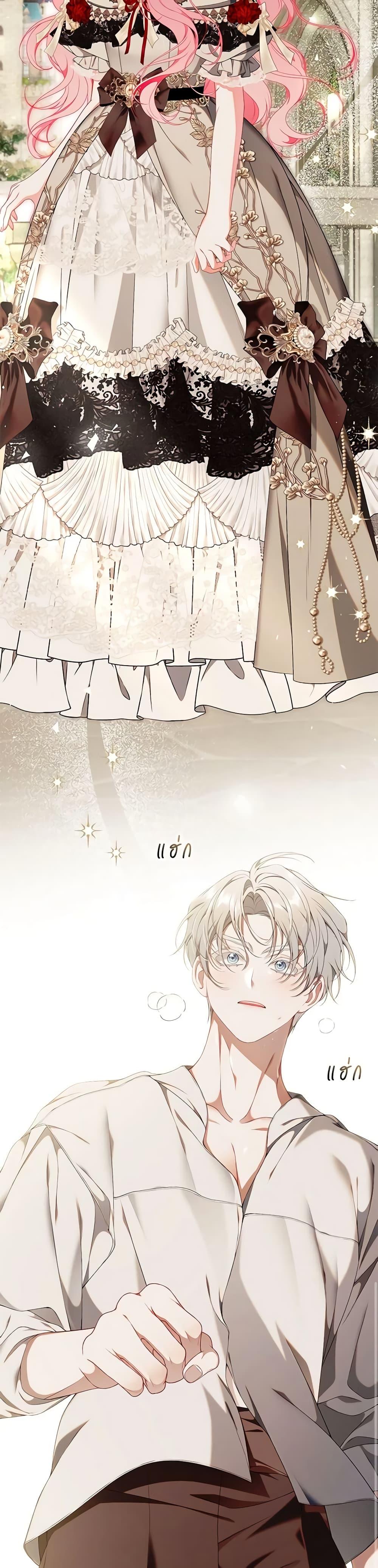 Manga-lc-com อ่านมังงะ อ่านการ์ตูน ออนไลน์ ฟรี I Only Came to Find My Dad ตอนที่ 1 2 3 4 5 6 7 8 9 10 11 12 13 14 ฟรี ไม่มีโฆษณา Manga-lc - อ่าน มังงะ อ่าน การ์ตูน ออนไลน์ อ่านมังงะ ฟรี