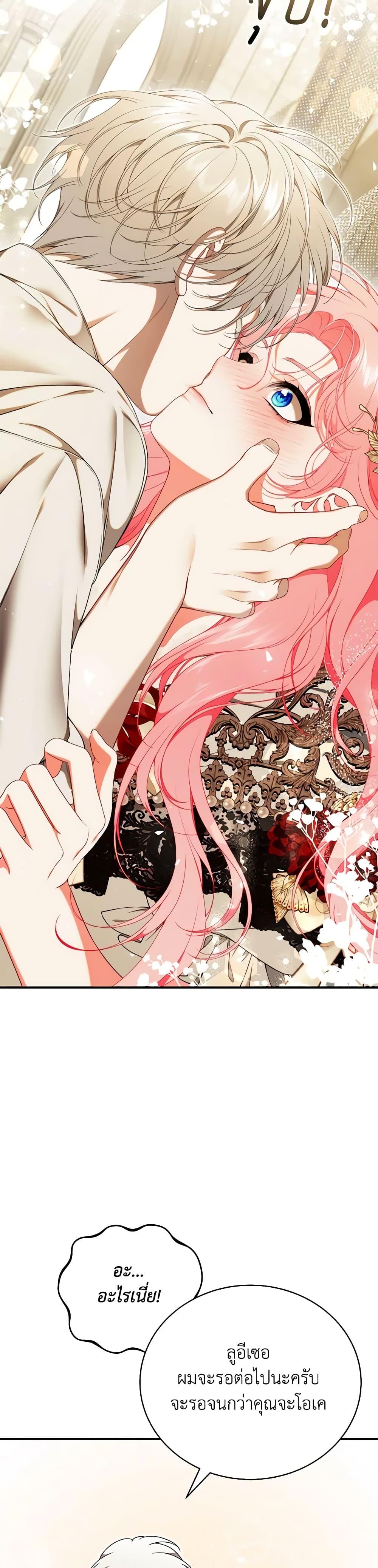 Manga-lc-com อ่านมังงะ อ่านการ์ตูน ออนไลน์ ฟรี I Only Came to Find My Dad ตอนที่ 1 2 3 4 5 6 7 8 9 10 11 12 13 14 ฟรี ไม่มีโฆษณา Manga-lc - อ่าน มังงะ อ่าน การ์ตูน ออนไลน์ อ่านมังงะ ฟรี