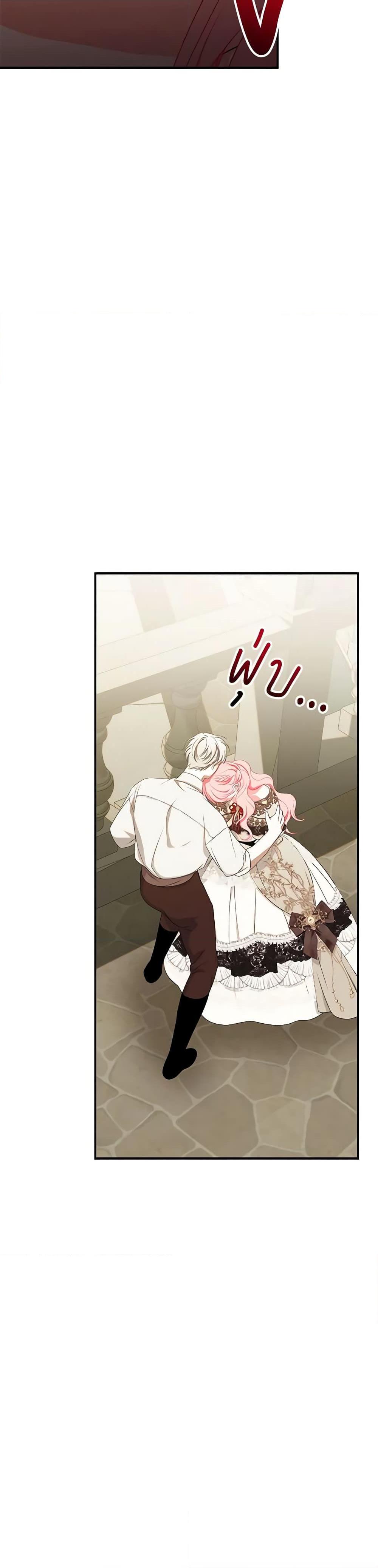 Manga-lc-com อ่านมังงะ อ่านการ์ตูน ออนไลน์ ฟรี I Only Came to Find My Dad ตอนที่ 1 2 3 4 5 6 7 8 9 10 11 12 13 14 ฟรี ไม่มีโฆษณา Manga-lc - อ่าน มังงะ อ่าน การ์ตูน ออนไลน์ อ่านมังงะ ฟรี