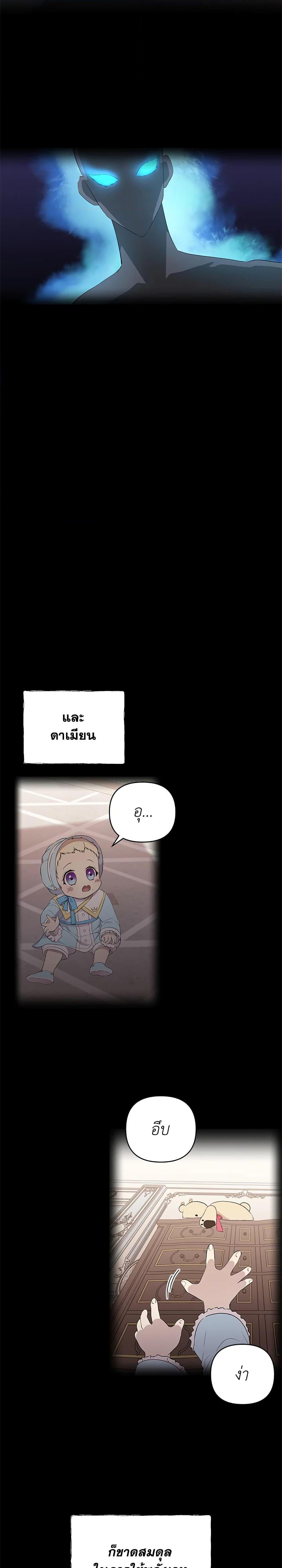 Manga-lc-com อ่านมังงะ อ่านการ์ตูน ออนไลน์ ฟรี Lillian of Turin ตอนที่ 1 2 3 4 5 6 7 8 9 10 11 12 13 14 ฟรี ไม่มีโฆษณา Manga-lc - อ่าน มังงะ อ่าน การ์ตูน ออนไลน์ อ่านมังงะ ฟรี
