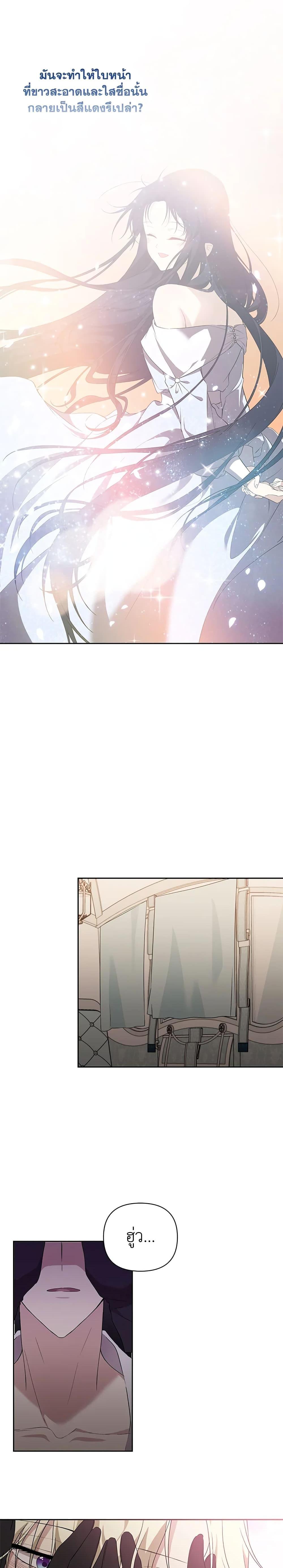 Manga-lc-com อ่านมังงะ อ่านการ์ตูน ออนไลน์ ฟรี Lillian of Turin ตอนที่ 1 2 3 4 5 6 7 8 9 10 11 12 13 14 ฟรี ไม่มีโฆษณา Manga-lc - อ่าน มังงะ อ่าน การ์ตูน ออนไลน์ อ่านมังงะ ฟรี