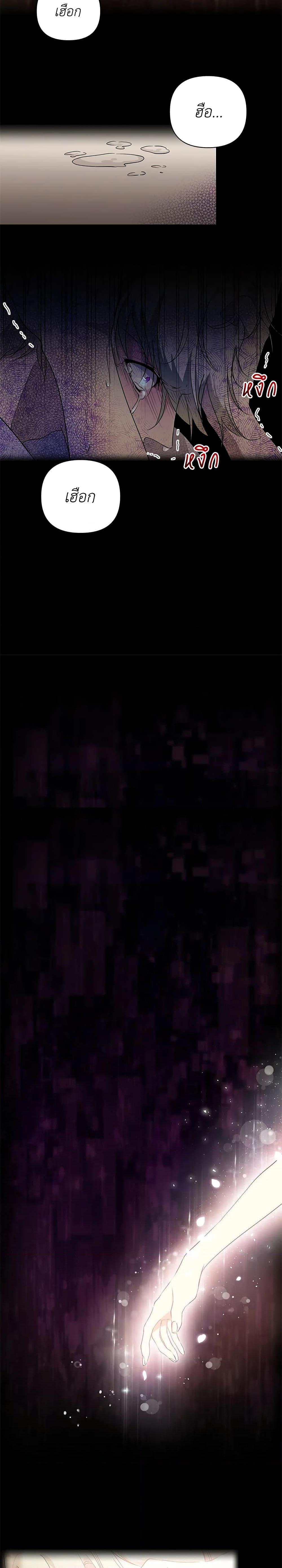 Manga-lc-com อ่านมังงะ อ่านการ์ตูน ออนไลน์ ฟรี Lillian of Turin ตอนที่ 1 2 3 4 5 6 7 8 9 10 11 12 13 14 ฟรี ไม่มีโฆษณา Manga-lc - อ่าน มังงะ อ่าน การ์ตูน ออนไลน์ อ่านมังงะ ฟรี