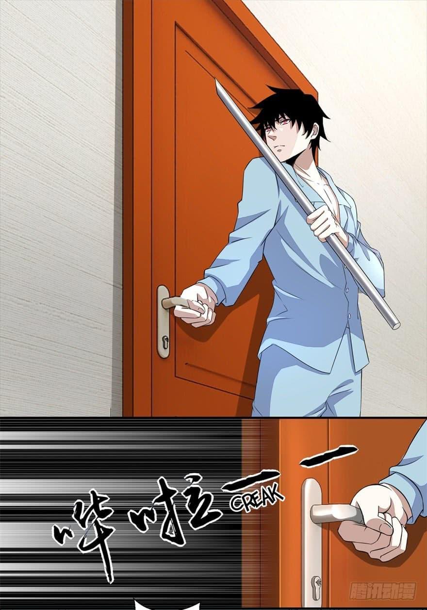 Manga-lc-com อ่านมังงะ อ่านการ์ตูน ออนไลน์ ฟรี The King of Doom ตอนที่ 1 2 3 4 5 6 7 8 9 10 11 12 13 14 ฟรี ไม่มีโฆษณา Manga-lc - อ่าน มังงะ อ่าน การ์ตูน ออนไลน์ อ่านมังงะ ฟรี