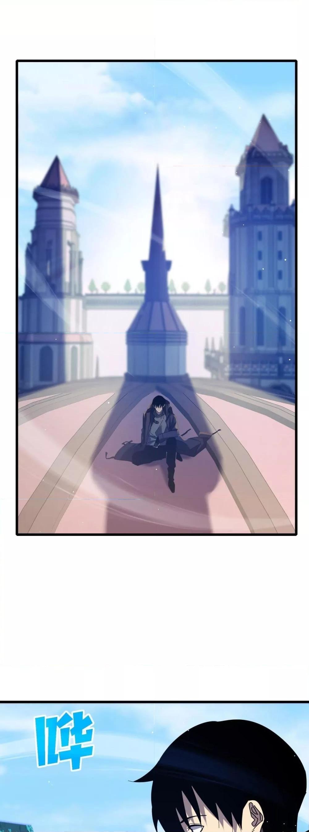 Manga-lc-com อ่านมังงะ อ่านการ์ตูน ออนไลน์ ฟรี MyPassiveSkil ตอนที่ 1 2 3 4 5 6 7 8 9 10 11 12 13 14 ฟรี ไม่มีโฆษณา Manga-lc - อ่าน มังงะ อ่าน การ์ตูน ออนไลน์ อ่านมังงะ ฟรี