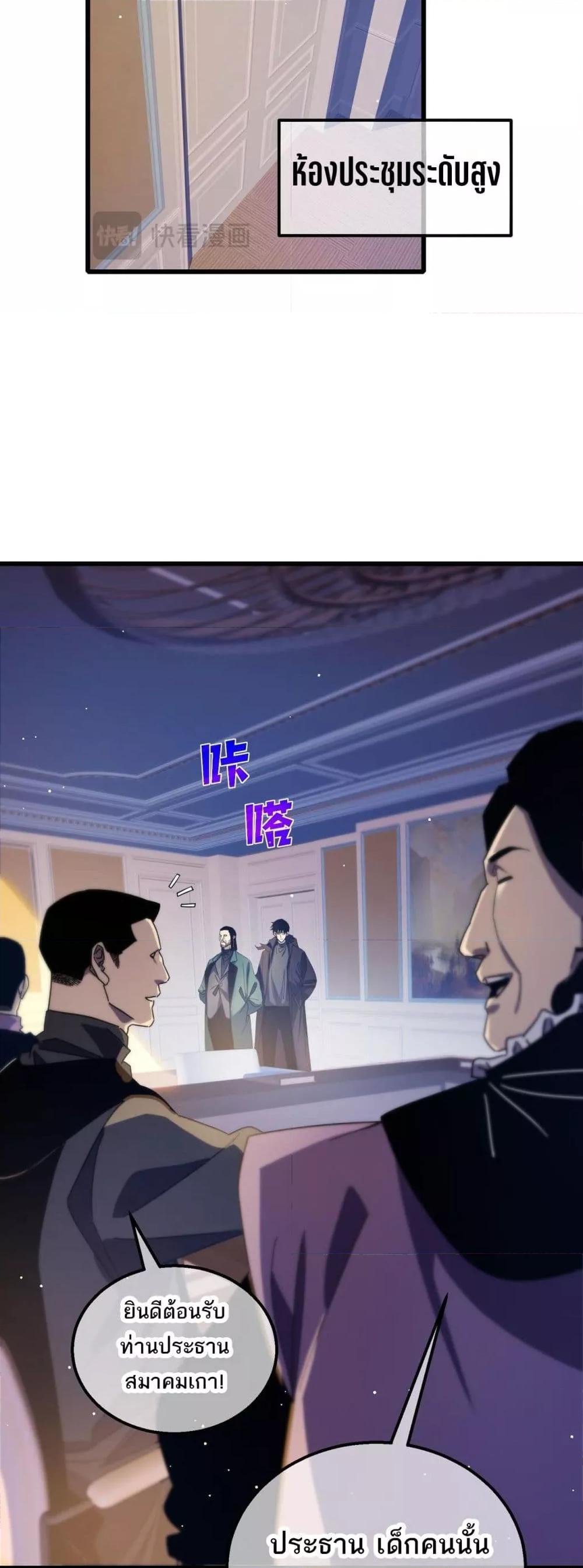 Manga-lc-com อ่านมังงะ อ่านการ์ตูน ออนไลน์ ฟรี MyPassiveSkil ตอนที่ 1 2 3 4 5 6 7 8 9 10 11 12 13 14 ฟรี ไม่มีโฆษณา Manga-lc - อ่าน มังงะ อ่าน การ์ตูน ออนไลน์ อ่านมังงะ ฟรี