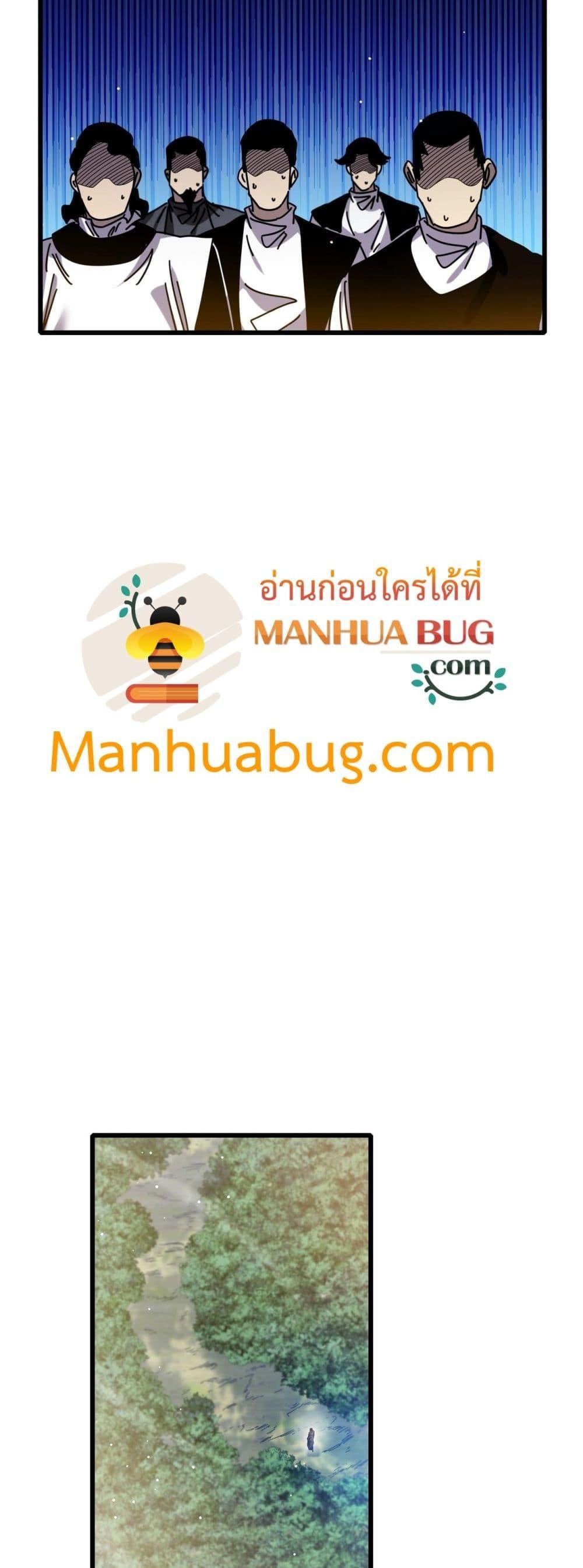 Manga-lc-com อ่านมังงะ อ่านการ์ตูน ออนไลน์ ฟรี MyPassiveSkil ตอนที่ 1 2 3 4 5 6 7 8 9 10 11 12 13 14 ฟรี ไม่มีโฆษณา Manga-lc - อ่าน มังงะ อ่าน การ์ตูน ออนไลน์ อ่านมังงะ ฟรี