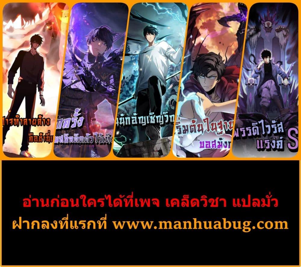Manga-lc-com อ่านมังงะ อ่านการ์ตูน ออนไลน์ ฟรี MyPassiveSkil ตอนที่ 1 2 3 4 5 6 7 8 9 10 11 12 13 14 ฟรี ไม่มีโฆษณา Manga-lc - อ่าน มังงะ อ่าน การ์ตูน ออนไลน์ อ่านมังงะ ฟรี
