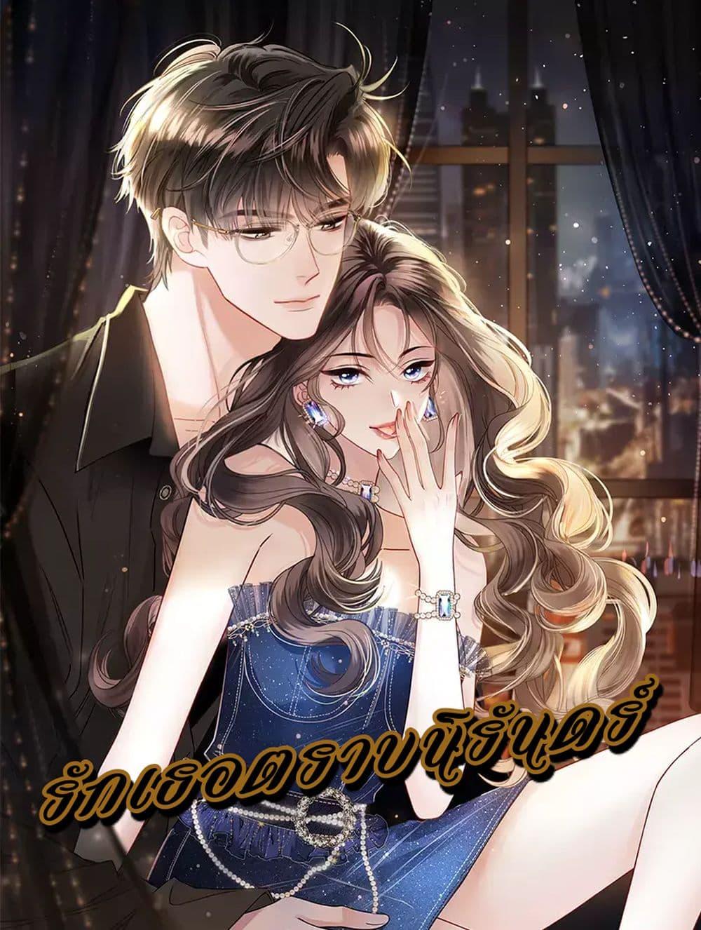 Manga-lc-com อ่านมังงะ อ่านการ์ตูน ออนไลน์ ฟรี LoveYouAllAl ตอนที่ 1 2 3 4 5 6 7 8 9 10 11 12 13 14 ฟรี ไม่มีโฆษณา Manga-lc - อ่าน มังงะ อ่าน การ์ตูน ออนไลน์ อ่านมังงะ ฟรี