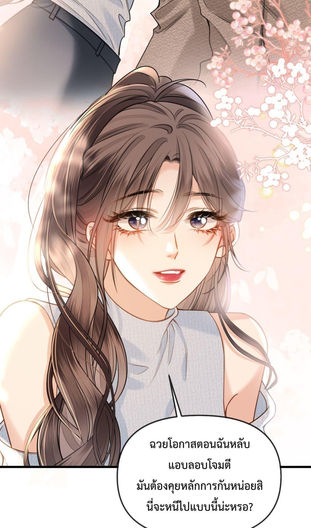 Manga-lc-com อ่านมังงะ อ่านการ์ตูน ออนไลน์ ฟรี LoveYouAllAl ตอนที่ 1 2 3 4 5 6 7 8 9 10 11 12 13 14 ฟรี ไม่มีโฆษณา Manga-lc - อ่าน มังงะ อ่าน การ์ตูน ออนไลน์ อ่านมังงะ ฟรี