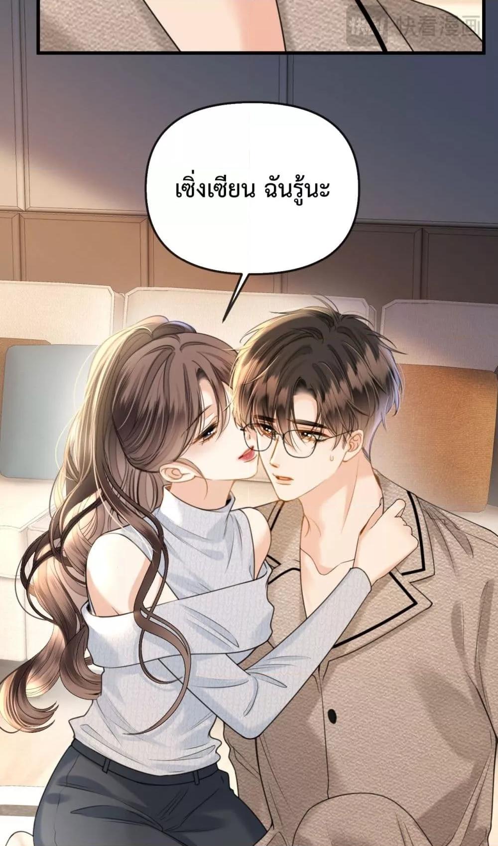 Manga-lc-com อ่านมังงะ อ่านการ์ตูน ออนไลน์ ฟรี LoveYouAllAl ตอนที่ 1 2 3 4 5 6 7 8 9 10 11 12 13 14 ฟรี ไม่มีโฆษณา Manga-lc - อ่าน มังงะ อ่าน การ์ตูน ออนไลน์ อ่านมังงะ ฟรี