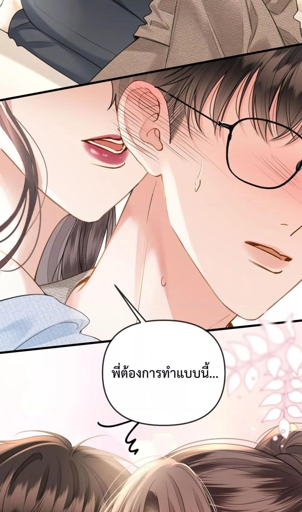 Manga-lc-com อ่านมังงะ อ่านการ์ตูน ออนไลน์ ฟรี LoveYouAllAl ตอนที่ 1 2 3 4 5 6 7 8 9 10 11 12 13 14 ฟรี ไม่มีโฆษณา Manga-lc - อ่าน มังงะ อ่าน การ์ตูน ออนไลน์ อ่านมังงะ ฟรี
