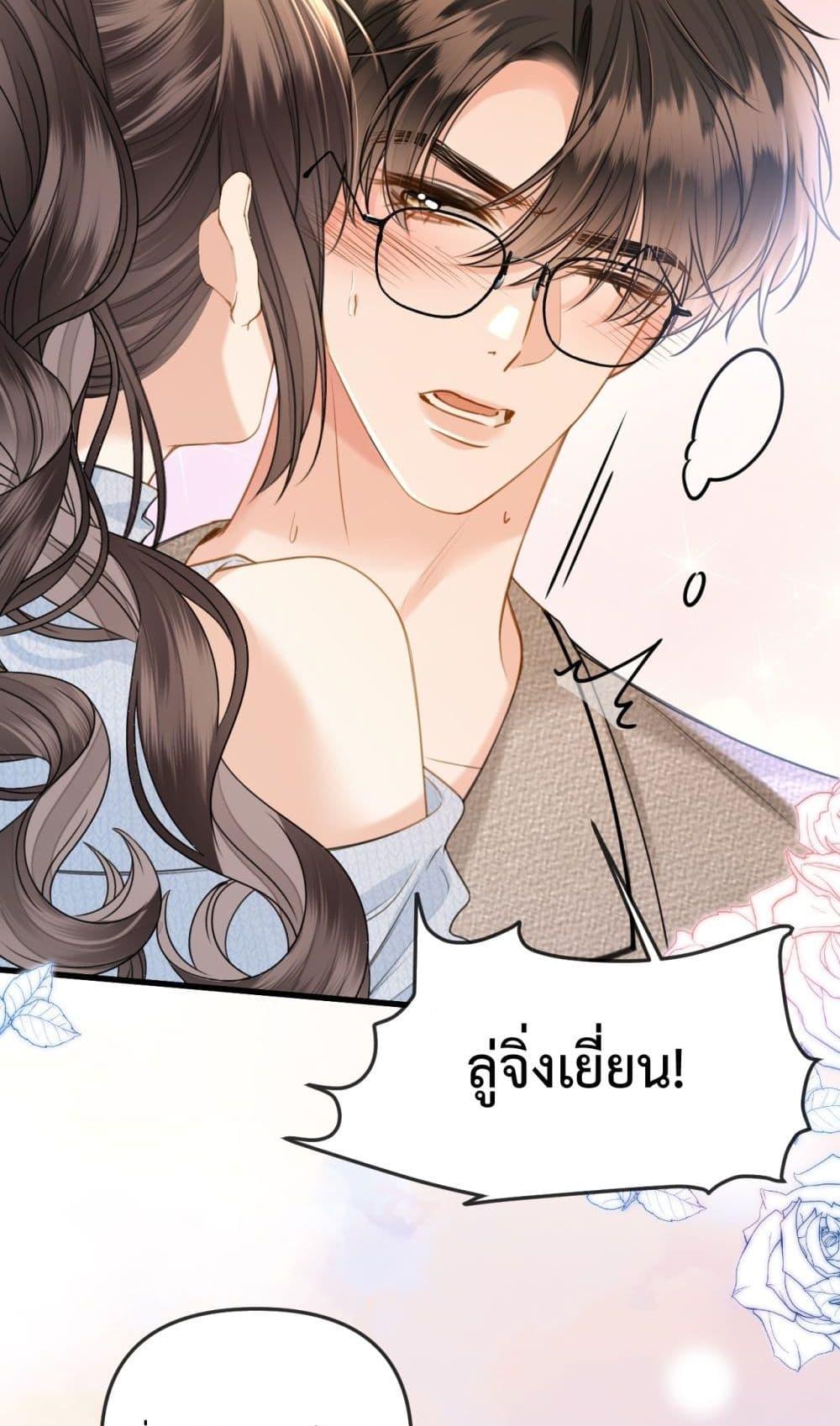 Manga-lc-com อ่านมังงะ อ่านการ์ตูน ออนไลน์ ฟรี LoveYouAllAl ตอนที่ 1 2 3 4 5 6 7 8 9 10 11 12 13 14 ฟรี ไม่มีโฆษณา Manga-lc - อ่าน มังงะ อ่าน การ์ตูน ออนไลน์ อ่านมังงะ ฟรี