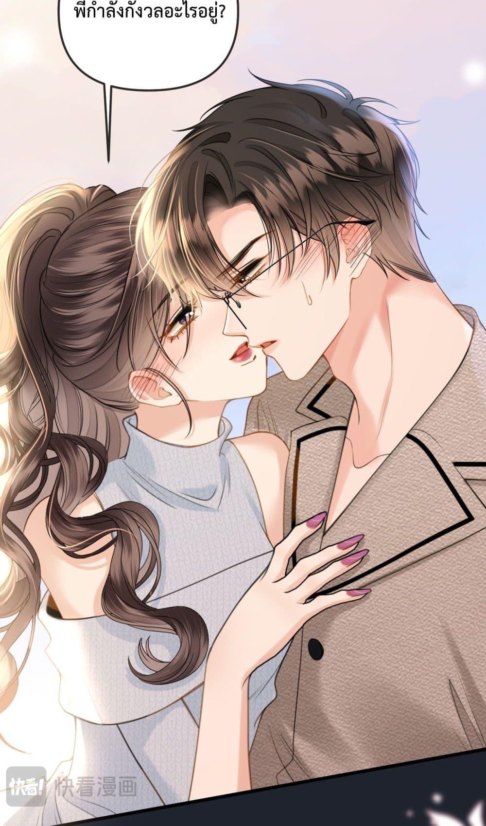 Manga-lc-com อ่านมังงะ อ่านการ์ตูน ออนไลน์ ฟรี LoveYouAllAl ตอนที่ 1 2 3 4 5 6 7 8 9 10 11 12 13 14 ฟรี ไม่มีโฆษณา Manga-lc - อ่าน มังงะ อ่าน การ์ตูน ออนไลน์ อ่านมังงะ ฟรี